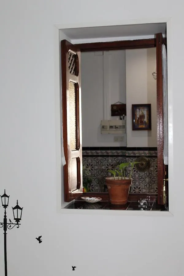 El Rincon De Patro Διαμέρισμα Σεβίλλη
